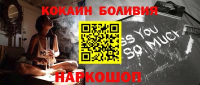стаф Изобильный