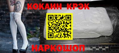прущая мука Ирбит