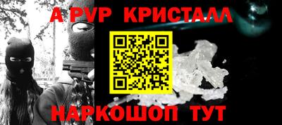 прущая мука Ирбит