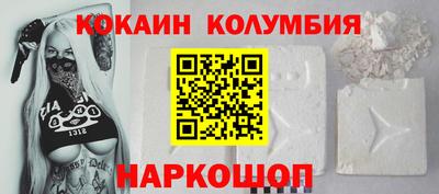 стаф Изобильный