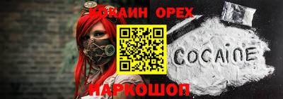 прущая мука Ирбит