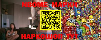 прущая мука Ирбит