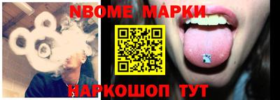 прущая мука Ирбит