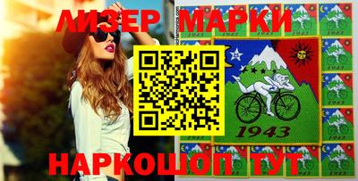 прущая мука Ирбит