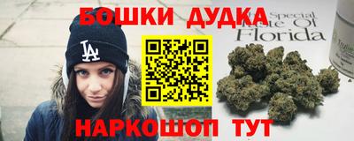 альфа пвп Ипатово