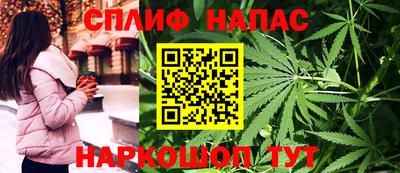 стаф Изобильный