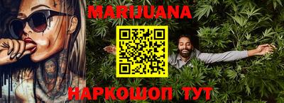 альфа пвп Ипатово