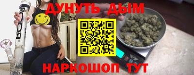 стаф Изобильный