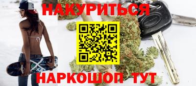 альфа пвп Ипатово