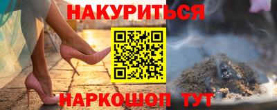 стаф Изобильный