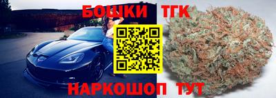 альфа пвп Ипатово