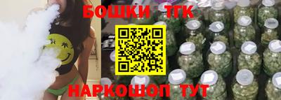 стаф Изобильный