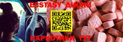 прущая мука Ирбит