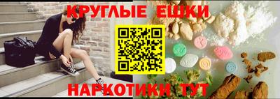 прущая мука Ирбит
