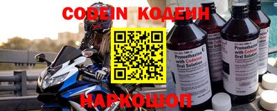 прущая мука Ирбит