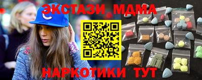 прущая мука Ирбит