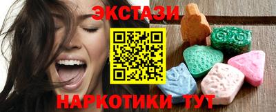 прущая мука Ирбит
