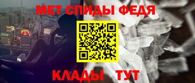стаф Изобильный