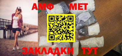 прущая мука Ирбит