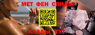 стаф Изобильный