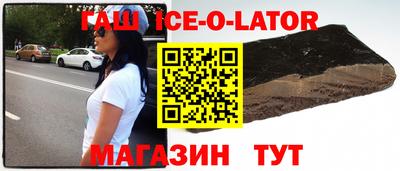 прущая мука Ирбит